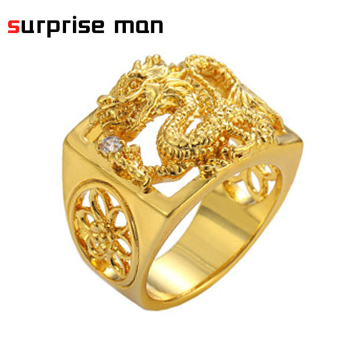 SM 18k Gold Ring Jewelry for Men Dragon Square High Polished Anti