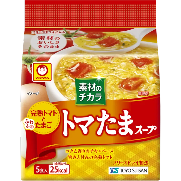 vs code插件code runner使用python虚拟环境... 【JAPAN PRODUCT】Maru-chan's Tomato & Egg Soup and Vegetable Soup 5 ...