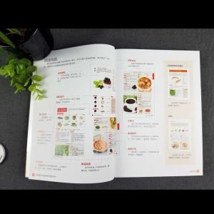 正版本草纲目中药煲汤养生速查全书 煲汤书籍大全养生汤 保健药膳食疗中草药图书广东营养早餐食谱书做法健康中医养生书补肾汤炖汤 Compendium of Materia Medica Traditional Chinese Medicine Soup Soup Books Health Soup Recipe Recipe Libros Livros Livros