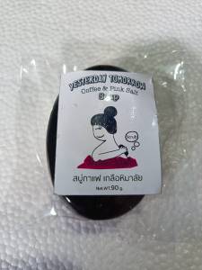 สบู่กาแฟ เกลือหิมาลัย coffees & pink salt soap