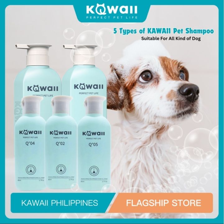 KAWAII Premium Whitening & Tick and Flea Pet Shampoo 80ml/250ml/500ml