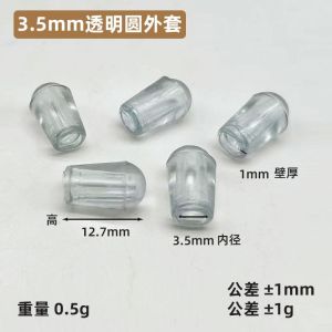 10 Pcs 2.5-19mm transparent Hanger Protective Caps Round Sleeves Chair Table Leg Pads Screw Caps 透明衣架保护帽 圆套 桌椅脚垫 螺丝帽 FUNIANQI