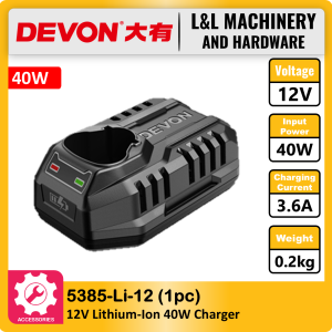 DEVON 5165-Li-12-20 12V Lithium-ion 2.0Ah Battery & 5385-Li-12 12V Lithium-ion 40W Battery Charger