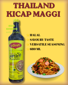 Thailand Maggi Seasoning Sauce 680ml (New Pack)