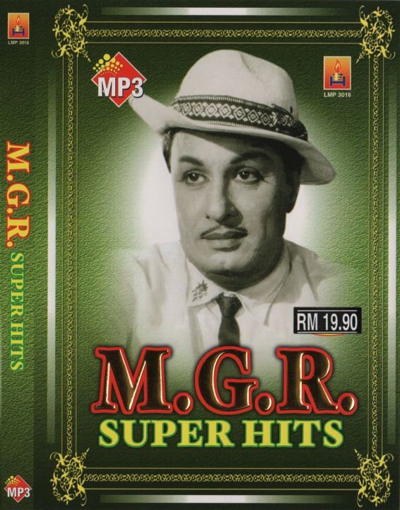 Mgr Thathuva Padalgal Mgr Padal Mp3 Mgr Thathuva Padalgal Mgr