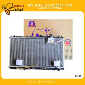 QUEENBEE 14031 Mitsubishi Galant E54A E52 Radiator Assembly 1992-1995 A/T 375x708x16mm MB845810 (Polar)