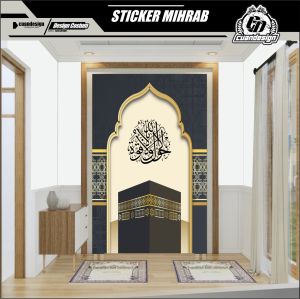 STIKER HIASAN DINDING MUSHOLLA STICKER DEKORASI MIHRAB TEMPAT SOLAT BISA CUSTOM DAN BISA COD