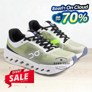 รองเท้าวิ่ง ON RUNNING Cloudsurfer Trail 2 สีแดง พื้นนิ่ม ใส่สบาย การันตีคุณภาพ