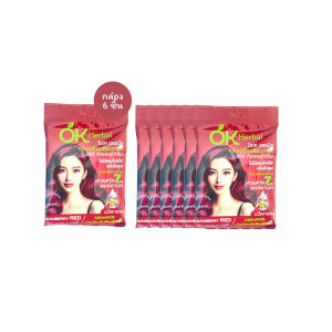 🔥แท้/ดีลสุดคุ้ม/ไลฟ์ทุกวัน🔥(กล่องx6ซอง) OK Herbal Hair Color Cream ครีมย้อมสีผม (L)