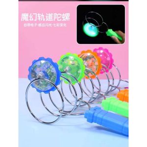 MAINAN YOYO MAGNETIC GYRO GYPRO WHEEL LIGHT KIDS Mainan Anak