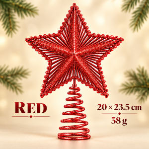 Gold Star Christmas Tree Topper Xmas Holiday Tree Toppers Christmas Star Tree Decor Rustic Tree Topp