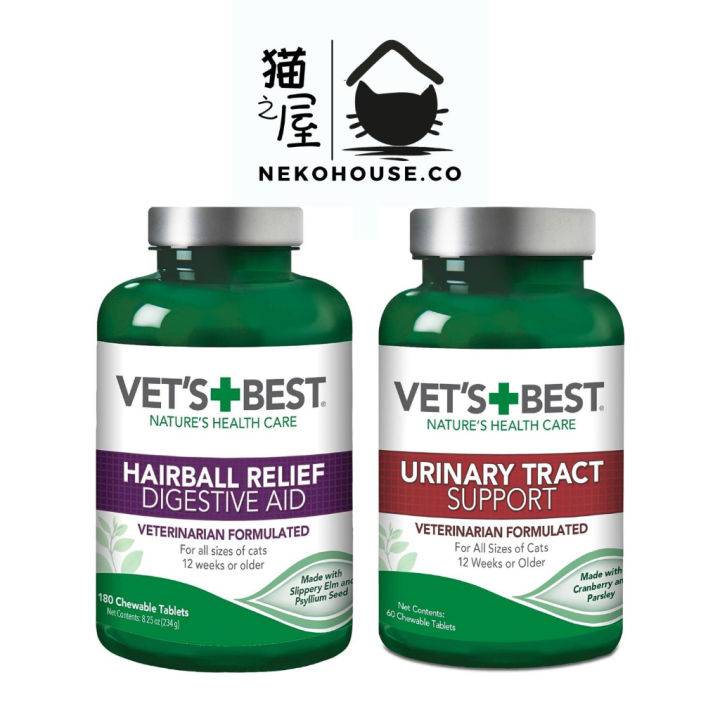Vet's Best Cat Hairball Relief Digestive Aid / Urinary Tract Support