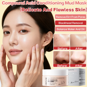 Conditioning Mud Mask Pore Shrinking Shrink Pores And Brighten Skin Tone Mud Mask Meticulous Deep Cleansing Mask 多功能调理泥膜