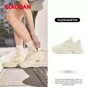 Qiaodan Womens Casual Shoes Thick Sole Heightened Sports Lightweight Soft Sole Trend XM26240311