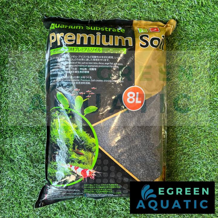 Premium Aquatic Soil 500grams Aquarium Substrate EGreen Aquatics (repacked) Lazada PH