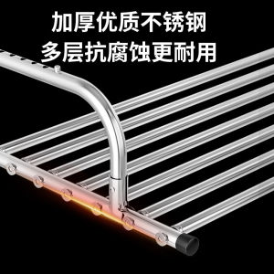 Folding telescopic drying rack Window sill Stainless steel Installation-free drying rack Hanging hanger Balcony drying rack