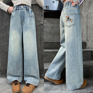 เด็กผู้หญิง กางเกงยีนขากว้าง กางเกงเด็กผู้หญิง รูปแบบการ์ตูน การออกแบบปัก เอวสูง หลวม แฟชั่นเวอร์ชั่นเกาหลี 130-160cm