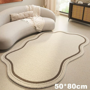 Imitation Cashmere Rug Soft Fluffy Non-slip Thickened Washable Plush Blanket Bedroom Decor