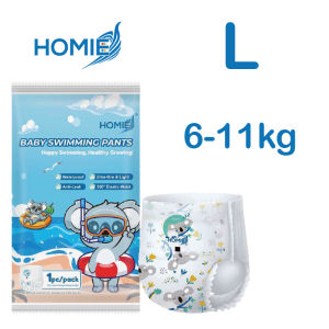 HOMIE KOALA Baby Disposable Swimming Pants/Waterproof Double Anti-leak/Ultra thin Light Swim Diaper