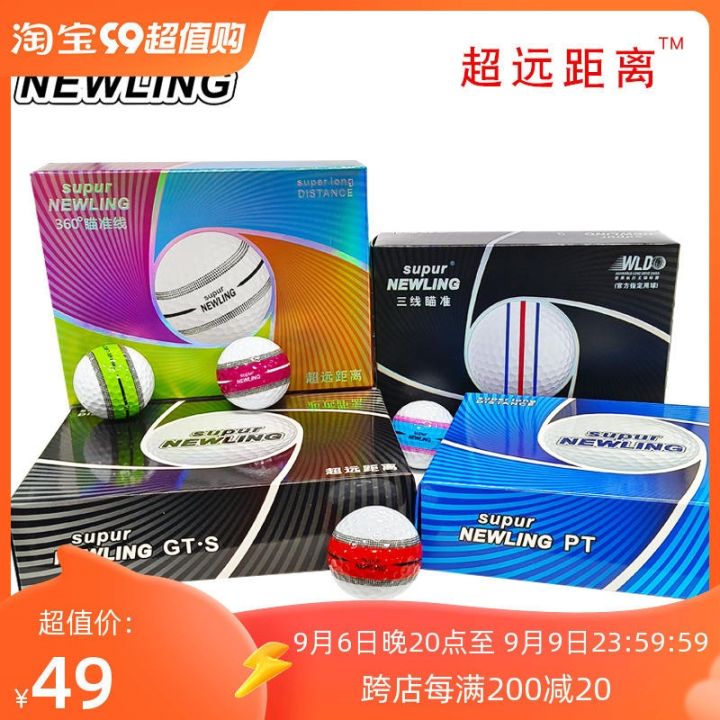 Korean Authentic original Super long distance golf ball gift box Supur