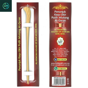 Kayu Penunjuk Al Quran