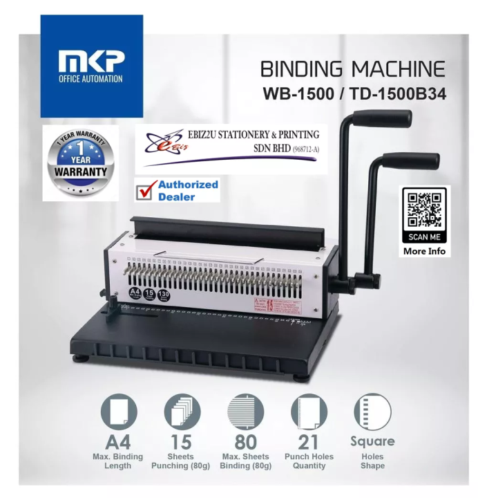 MKP Wire Binding _ Binder Machine WB1500 (120 sheets) ( WB1500, binding machine, heavy duty