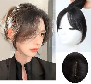 ผมหน้าม้าแบบธรรมชาติที่มองไม่เห็น วิกผมหน้าม้าปลอม แผ่นวิกผมขนาดเล็กบางเฉียบ