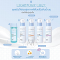 Cute Press MOISTURE MILK มอยส์เจอร์ มิลค์ Moisture Milk ครีม กันแดด เซเรั่ม บำรุงผิว น้ำนม เอสเซ้น ขนาด 100 ml. สกินแคร์. 