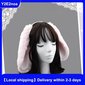 【Local shipping】 Cute Bunny Ears Headband Plush Rabbit Hair Hoop Headwear Cosplay Costume Hair Accessories For Adults Party