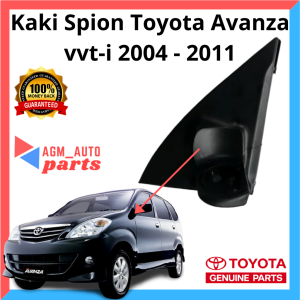 Kaki Spion Toyota Avanza VVT-i & Daihatsu Xenia 2004 - 2006