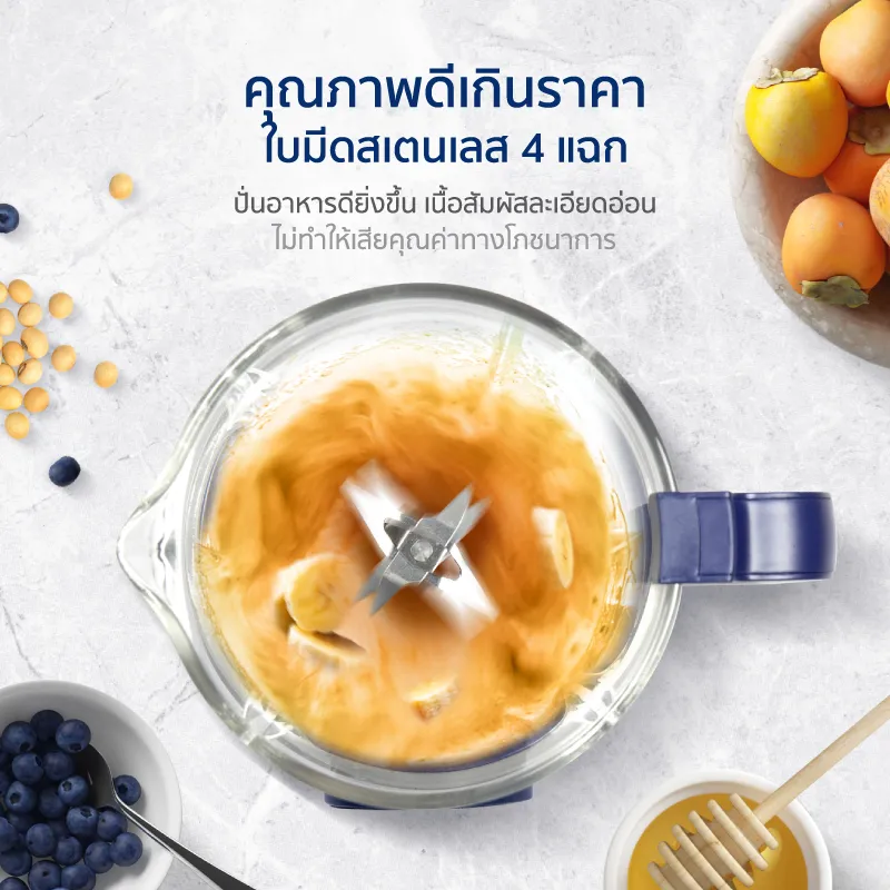 Alectric เครื่องทำนมถั่วเหลือง รุ่น S-MINI - รับประกัน 3 ปี