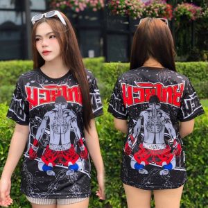 เสื้อยืดลาย มวยไทย Muay Thai 05 สวมใส่สบาย ได้ทุกสภาพอากาศ ผลิตโรงงานไทย