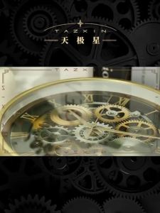 xpkQ Modern Design Roman Numeral Wall Clock European Mechanical Gear Pattern Creative Fashion Silent Quartz Clock Home Decor FYWC 9R3H1