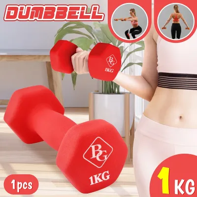 HTD Sport Dumbbell 2Kg Rubberized Cast Iron Alat Olahraga Angkat Besi Q-304 1Pcs