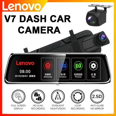 Lenovo V7/V7 Plus 9.66 Inch Streaming Media Dual Camera Front and Rear Dual Recording Full HD 1080P Car DVR Rear View Touch Screen Rear View Camera IPS Touch Screen Flexible Front Lens with 170° Wide Angle Lens Car Dash Cam ( AUTHENTIC / ORIGINAL )