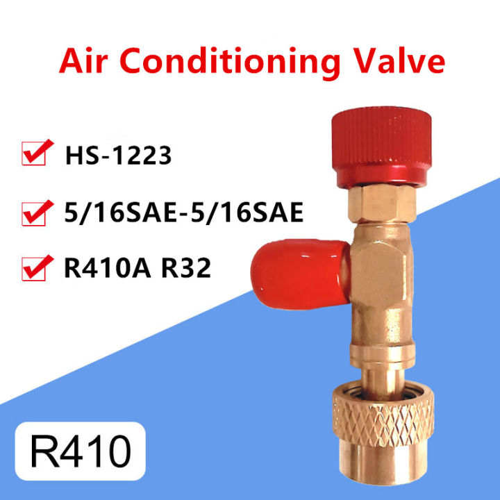 คอลโทรลวาล์ว ปิด-เปิด ชาร์ทน้ำยาแอร์ R32 R410A เกลียว 5/16 ทั้งสองด้าน ...