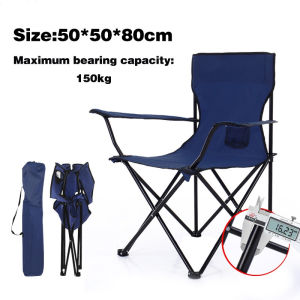 Kursi Lipat Outdoor Tebal Dan Tahan Aus Kursi Kemping Lipat Serbaguna Kursi Gunung Kursi Pantai