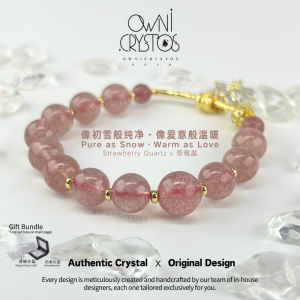 【OwniCrystos】爱神水晶 Strawberry Quartz for Popularity Relationship Natural crystal stone bracelet 草莓晶