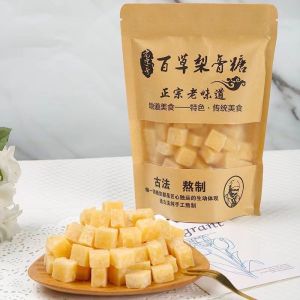 250g Authentic Herbal Pear Syrup Candy Autumn pear syrup candy Cough Relief Sothes the throat Throat Soothing Pear Syrup Candy 250g Relieve SoreThroat Soothes Lungs Vegan Candy