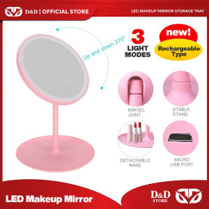 D&D | LED Makeup Mirror Storage Tray Rechargeable Type with Adjustable Light