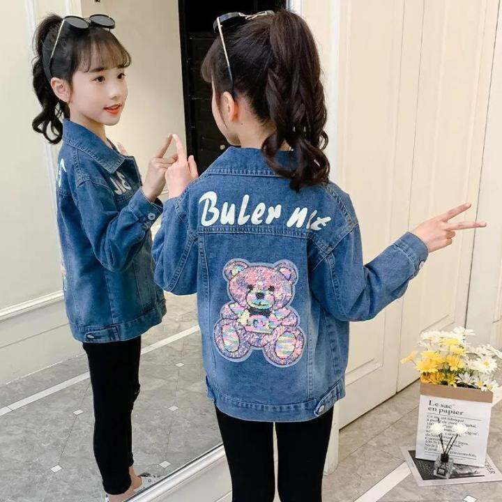 Denim Jacket | Girls Denim Jackets | 2021 Winter Fashion - YouTube | Girls  denim, Girls jacket, Girls denim jacket