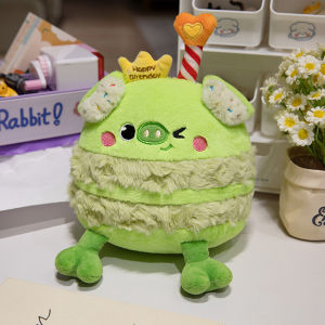 JOJO CASTLE 25cm Creative Pig Anime Plush Toy Happy Birthday Cake Doll Super Soft Stuffed Animal Cute Birthday Gift Idea for Kids Children