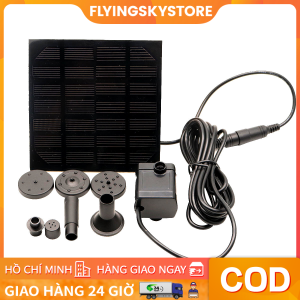 Đài Phun Nước Chạy Bằng Năng Lượng Mặt Trời Cho Sân Vườn Ao Hồ Bơi - Máy Phun Nước Có Đầu Bơm & Phun Trang Trí Bể Cá