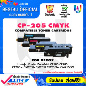 BEST4U หมึกเทียบเท่า CP205B/CT201591/CT201592/CT201593/CT201594 Toner For Printer Fuji XEROX CP105/CP205/CM215