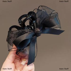 [COD] Auto Stuff กิ๊บหนีบผมรูปโบว์ตาข่ายสีดำกิ๊บหนีบผมทรงกรงเล็บขนาดใหญ่กิ๊บหนีบผมรูปโบว์สำหรับผมหางม้าเครื่องประดับผมของผู้หญิง