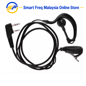 Walkie Talkie Earpieces 3207 Side Button (K type)