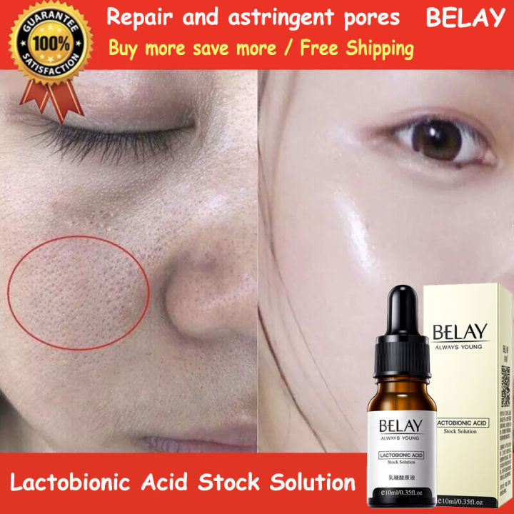 Belay Lactobionic Acid Stock Solution Face Serum 10ml [Ready Stock+100% ...