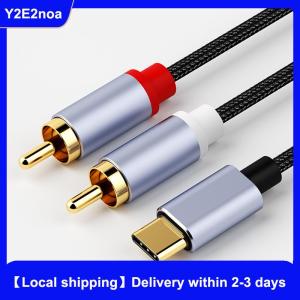 【Local shipping】 Type C To RCA Audio Cable 2 RCA Aux Cord Converter USB C Audio Line For Laptop Mobile Phone Speaker Amplifier Audio Power Amplifier Braided Cable 1meter