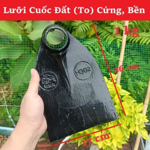 Lưỡi Cuốc Đất Cỡ Lớn (1kg) Bằng Thép Dày Cứng Dụng Cụ Làm Vườn Trồng Cây Làm Đất Bền Chắc