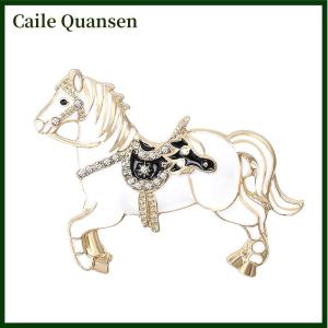 Caile New Classic White Black Rhinestone Horse Brooches For Women Zodiac Animal Lapel Pins Casual Party Accessories Fashion Jewelry